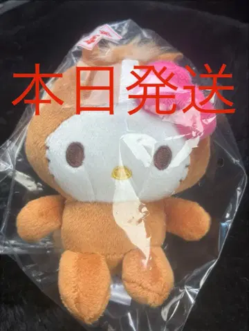 헬로키티 십이지신 마스코트 봉제 인형 말