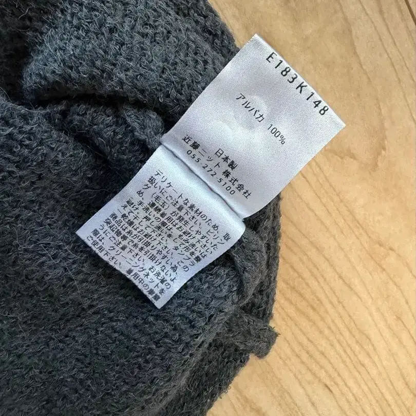 8번째 상품 이미지