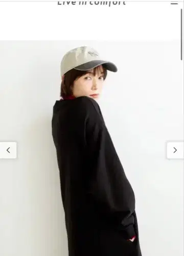 리브 인 컴포트 시오리 착용감 편안한 쭈리 디자인 원피스