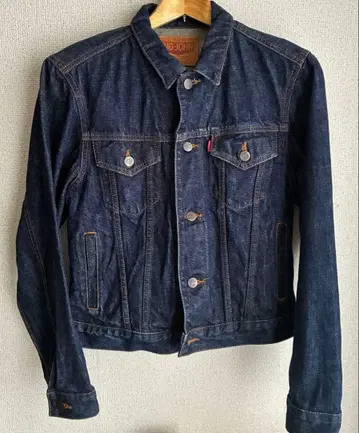 빅존 BIG JOHNO 데님 자켓 160cm