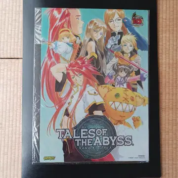 TALES OF THE ABYSS 클리어 포스터