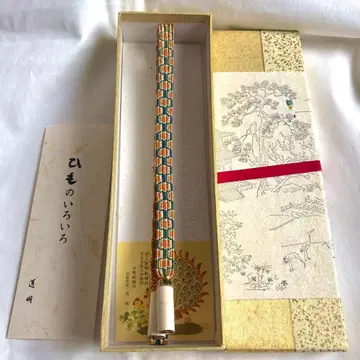 도묘지 허리띠 거북이 등 무늬 금실 명품 새상품