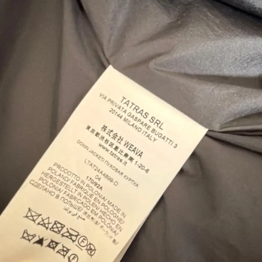 4번째 상품 이미지