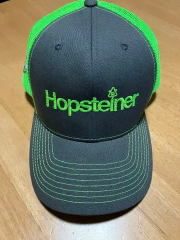 Hopsteiner 메쉬 캡 Richardson