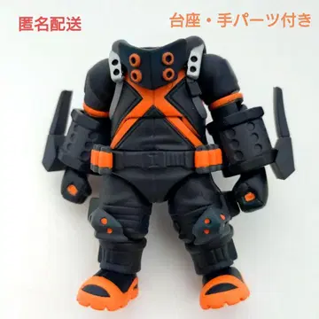 넨도로이드 바쿠고 카츠키 신체 부품 스텔스 수트 Ver.