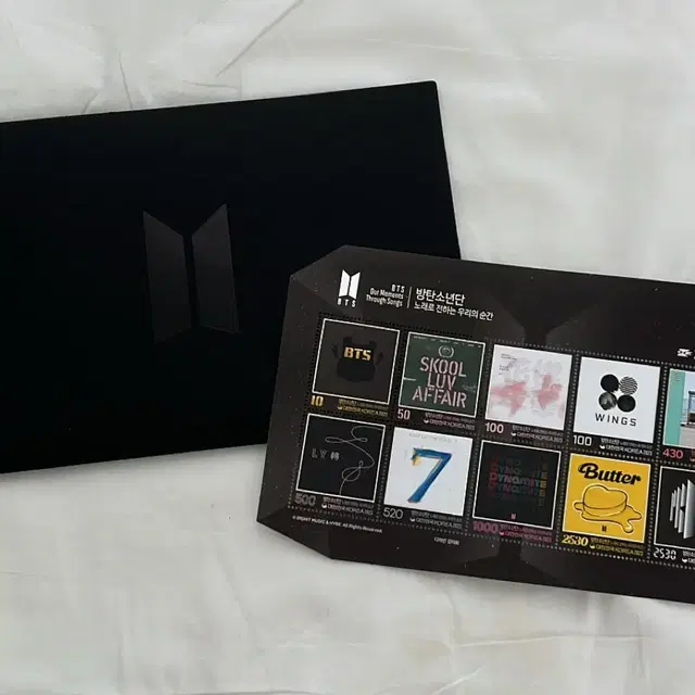 방탄소년단 10주년 기념 한국우표