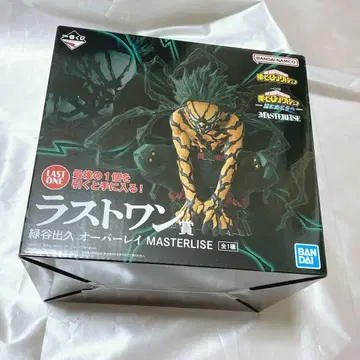 제일복권 나의 히어로 아카데미아 더 멀리 마지막 상