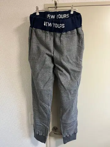 미스터 젠틀맨 스웨트 팬츠 XL 그레이 NEW YOURS 로고