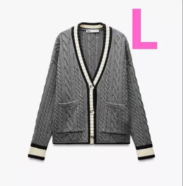 ZARA 파이핑 심리스 니트 자켓