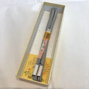 도묘 허리띠 관조 얇은 먹색 명품 새상품