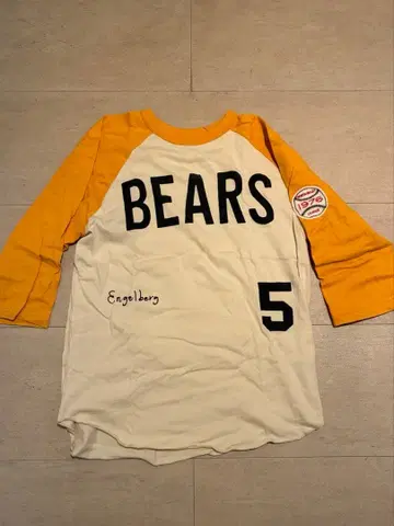 부트 레거스 전설 시리즈