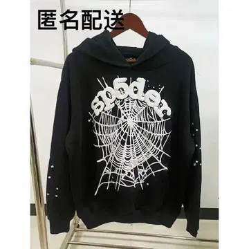 sp5der 블랙 거미줄 디자인 후드티