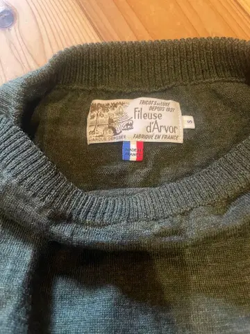 Fileuse d'Arvor 올리브 그린 니트 S 프랑스제