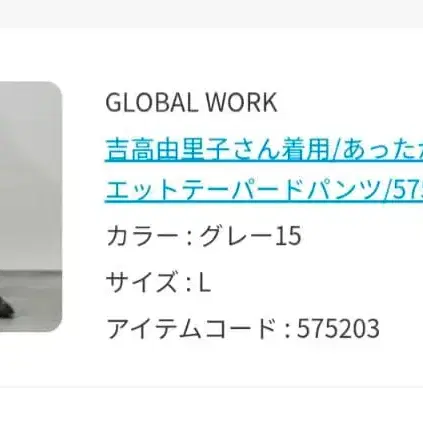 2번째 상품 이미지