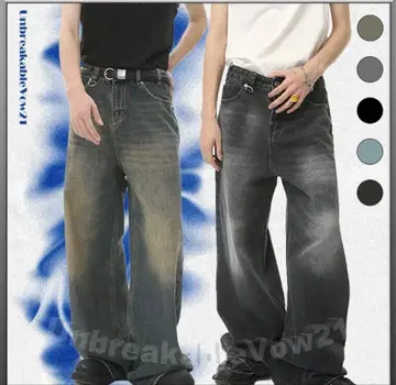 그레이 블루 와이드 레그 데님