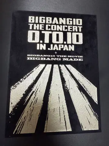 BIGBANGIO THE CONCERT O.T.O.10 IN JAPAN