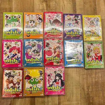 개구리 중사 케로로 태국어판 DVD 1st 13장 세트