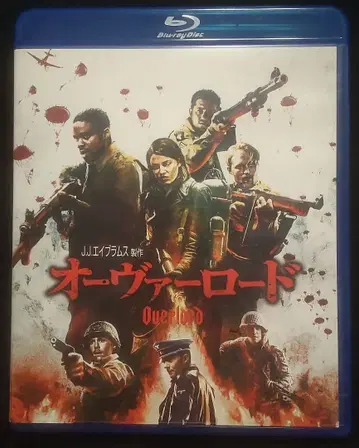 오버로드 블루레이 & DVD