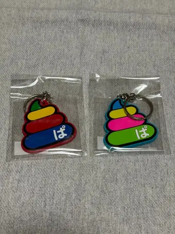 펑크 드렁커스 25주년 기념 컬러풀 똥 러버 키링