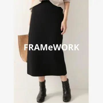 [ FRAMeWORK 프레임워크 ] 스무스 타이트 스커트 36