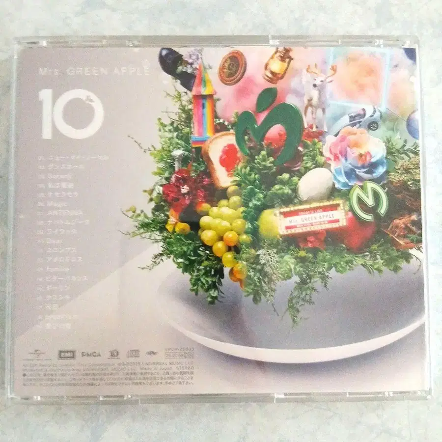 3번째 상품 이미지