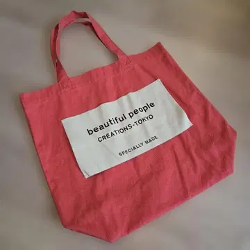 beautiful people 토트백