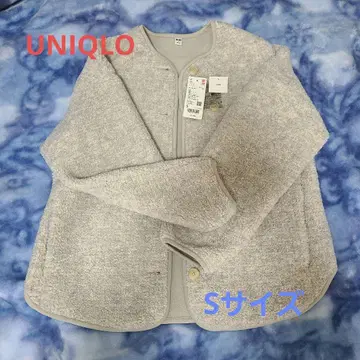 UNIQLO 보아 플리스 릴랙스 가디건