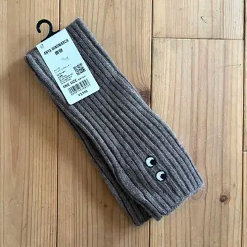 새상품 유니클로 안야 힌드마치 니트 암워머