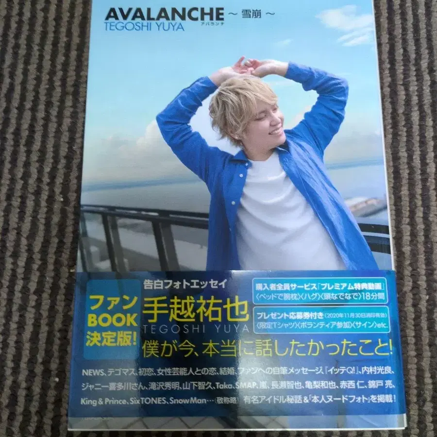 11번째 상품 이미지