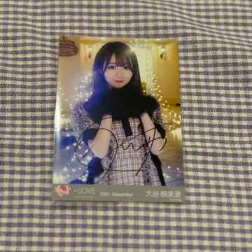 이코라부 오타니 에미리 The 5th 츄 직필