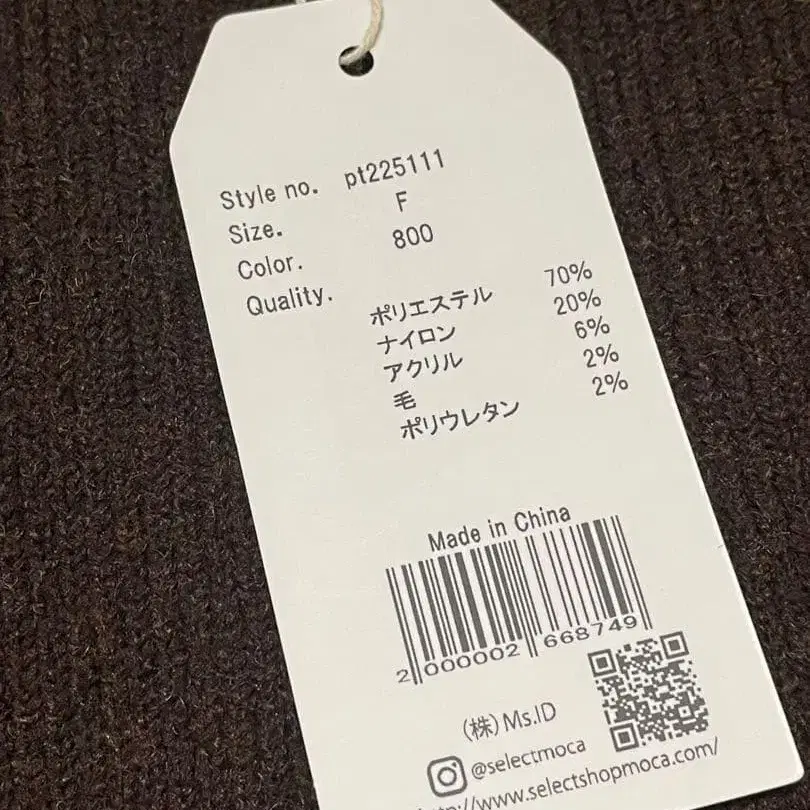 3번째 상품 이미지