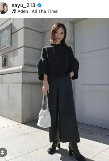 Heve 러버 팬츠 36