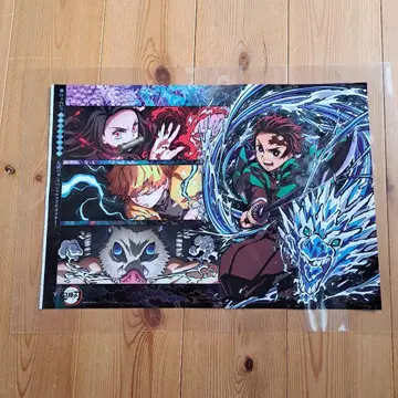 귀멸의 칼날 점프 특별 부록 라미네이티드