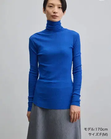 soeju 파랑 캐시미어 혼방 터틀넥 긴팔 상의 L 미개봉