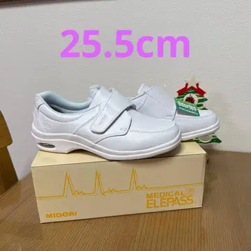메디컬 엘레파스 의료 현장용 신발