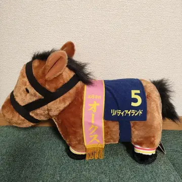 12월 16일까지 리버티 아일랜드 BIG 서러브레드 컬렉션