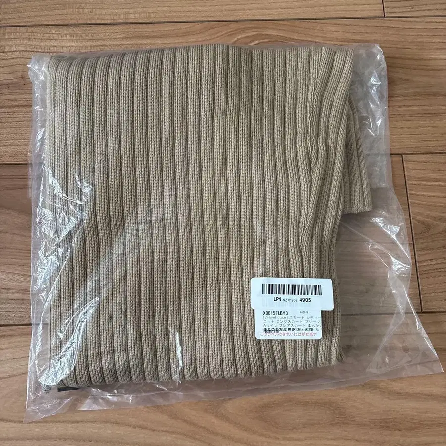 4번째 상품 이미지