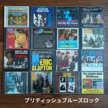 브리티시 블루스 록 관련 중고 CD 16장 세트