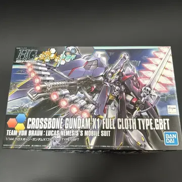 HG 크로스본 건담 X1 풀크로스
