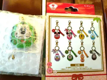 디즈니 설날 2026 구피 키체인
