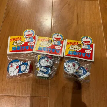 초레어 쇼와 레트로 도라에몽 연필깎이 3개 세트