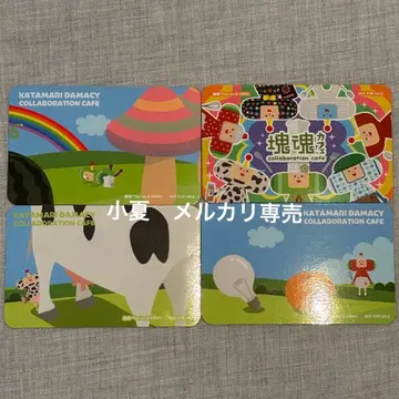 카타마리다마시 카페 마그넷 세트