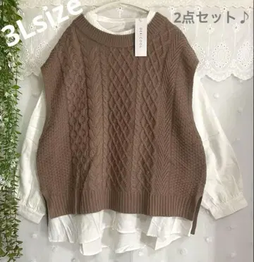 새상품 미사용 3L 니트 베스트+셔츠 2세트 브라운 계열