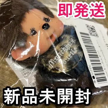 monchhichi jouetie 레오파드 키체인 몽치치