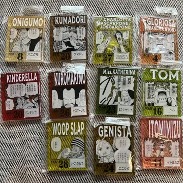 원피스 베이스샵 복권 아크릴 블록 참 11종 세트