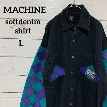 MACHINE BD 소프트 데님 셔츠 긴팔 다이아몬드 컷 스웨이드 패치