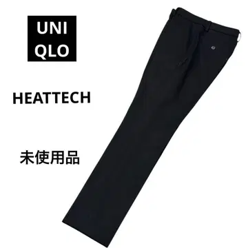 [ 유니클로 ] 히트텍 스트레이트 팬츠 웜 스마트 팬츠 미사용품