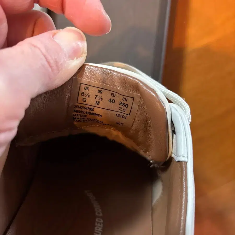 10번째 상품 이미지