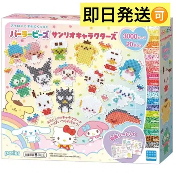 미개봉 파라비즈 산리오 캐릭터즈 80-57245 카와다