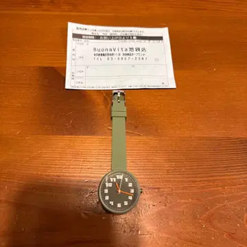 올리브 그린 수동 와인딩 시계 새상품급